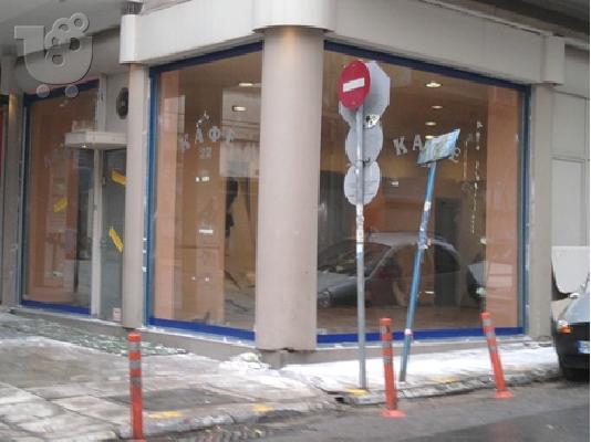 PoulaTo: ΚΑΤΑΣΤΗΜΑ  ΣΤΗΝ  ΚΥΨΕΛΗ